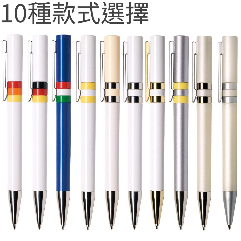 旋轉塑膠廣告筆 - 卡西亞 MAXEMA——意大利頂級品牌。 道德是一支不追隨潮流或時尚的筆,注定會與它所傳達的信息一起經久不衰。 這是一支可以為夢想量身定制的筆,又不失其與生俱來的優雅。 瓶身、瓶蓋和頂部有足夠的空間可放置促銷信息; 雖然它是一支旋轉筆,但它的設計使得它可以輕鬆地以多種顏色打印,甚至可以使用套準。 白色筆桿和筆蓋,光潔度高,帶有閃亮的銀色夾子,扭轉式,電鍍工藝,用於鍍鉻或鍍金 ABS 零件,由無毒、高強度 ABS 塑料製成,大號筆芯有黑色或藍色墨水可供選擇,最大容量 2500米書寫距離。 客製 - 卡西亞 23229_twist_plastic_pen_1-164950-175