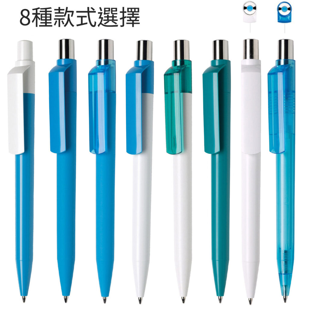 按壓彩色塑膠廣告筆 - 卡西亞 廣告筆是一款優雅緊湊的廣告筆,但其獨創性體現在細節中。 按鈕中設置的小球創造出一種雅緻的色彩,將一個眾所周知的“沒有吸引力”的組件變成了優質的細節。 與其他所有筆夾不同,該筆夾具有高度精緻的外觀,它具有廣泛的水平曲線和原始側邊。 該筆夾的流暢線條勾勒出廣闊的定制空間,在這裡品牌實力得到增強,並呈現出新的推動力。 有多種版本可供選擇,,並且可以嘗試特殊的顏色組合,用於按鈕、筆夾和筆桿,由無毒、高強度 ABS 塑料製成,採用電鍍工藝對 ABS 按鈕進行鍍鉻。 大號筆芯有黑色或藍色墨水可供選擇。 書寫距離可達2500米。 客製 - 卡西亞 27558_plastic_pen_01-154550-036