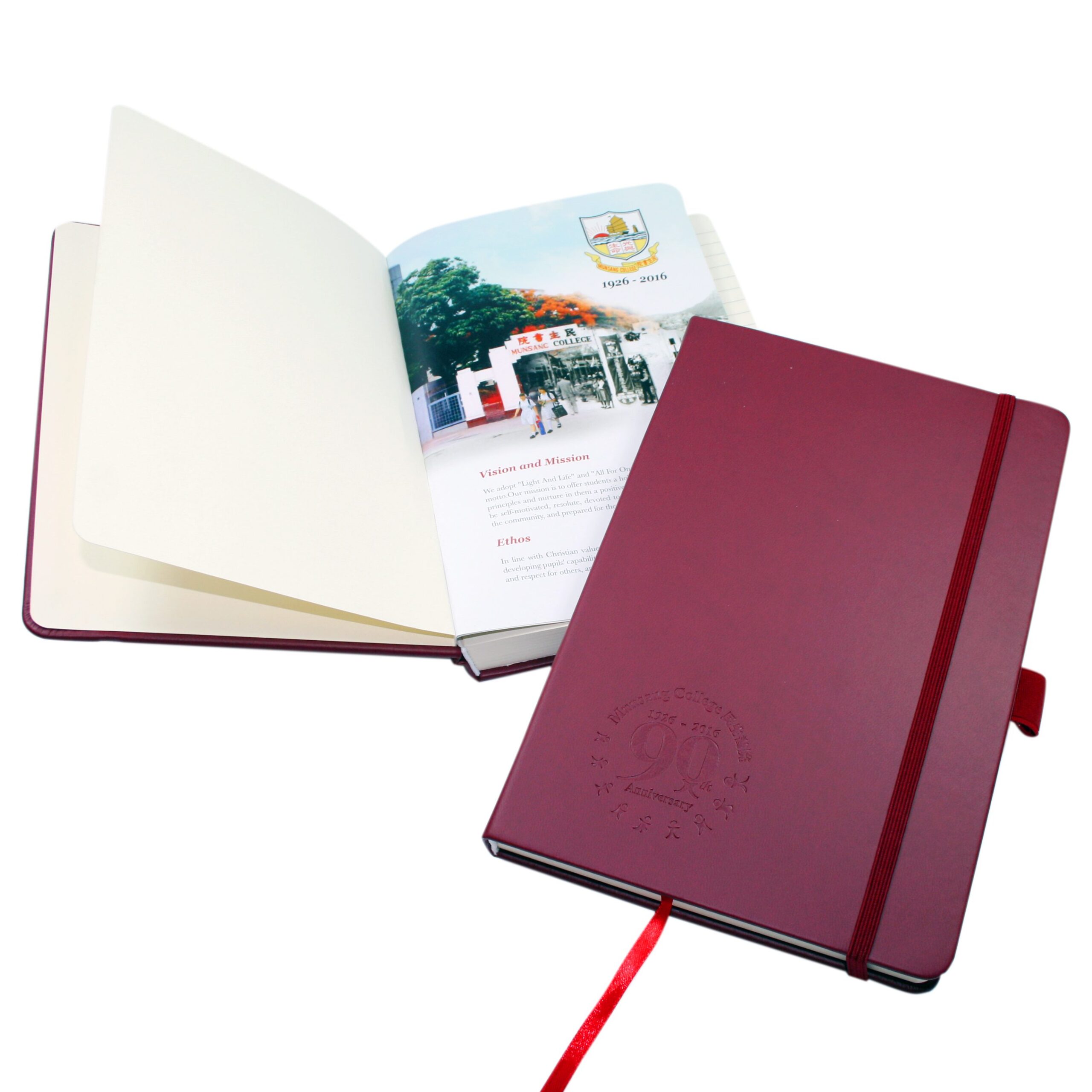 PU筆記本 - 卡西亞 卡西亞 客製 - 卡西亞 10656_notebook_2
