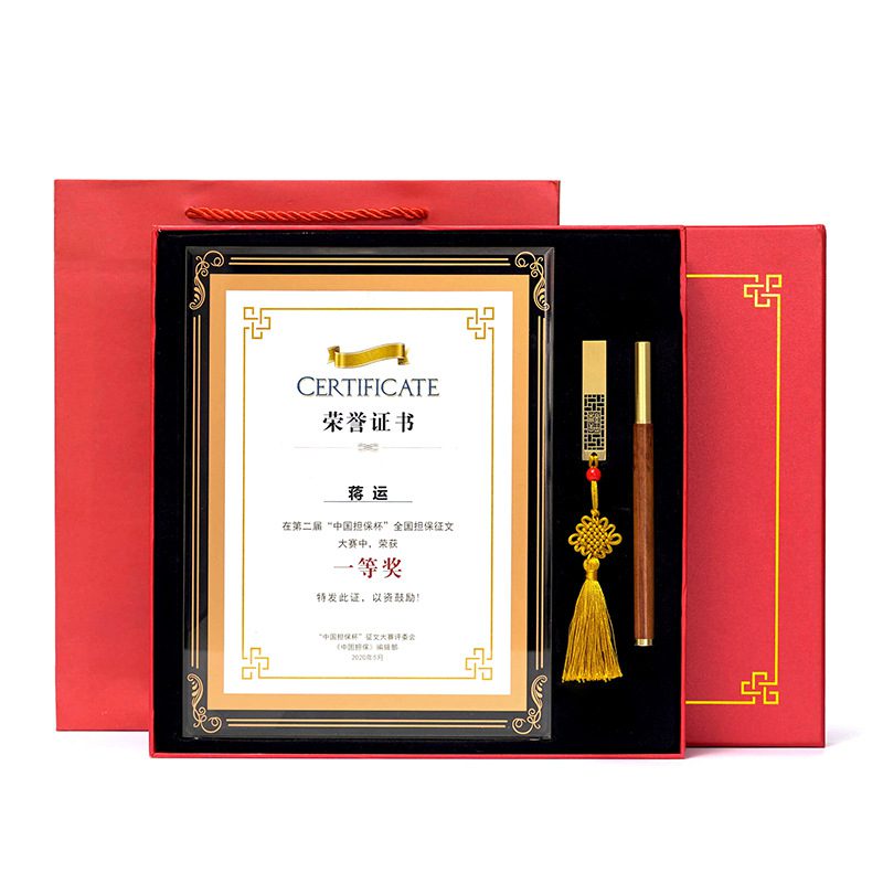 水晶相框優盤木簽字筆套裝 - 卡西亞 1.印刷位置:可以局部印刷LOGO和標語 2.適用介紹:學校,教育機構,辦公室,政府部門,贈品派送 3.用途功能:大面積廣告位置宣傳,簡單實用價格實惠 客製 - 卡西亞 25672_box_01