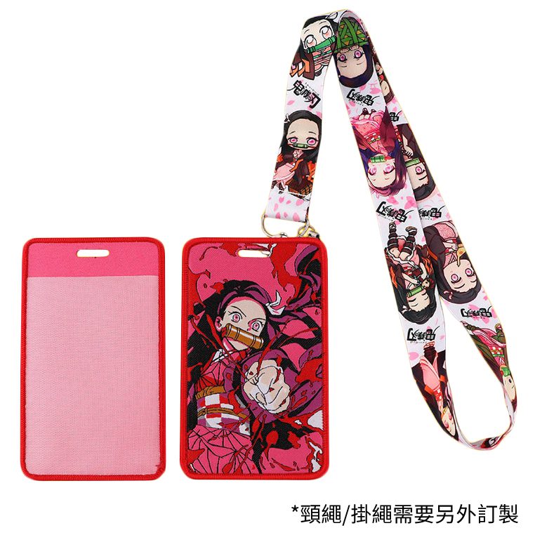 織麥卡套 - 卡西亞 織麥卡套:可以做證件卡套(適合放八達通),也可以做行李牌,一套兩用。 織嘜質地,手感柔軟。 適用介紹:學校,辦公室,政府部門,小型活動,日常,展銷會 客製 - 卡西亞 29548_card_holder_01