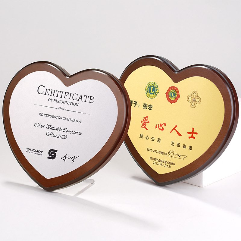 木製獎牌 - 卡西亞 氣典範,讓榮耀加值,UV彩印Logo。 是榮譽更是肯定和讚揚,催人奮進向前。 用途廣泛,適用於學校,教育機構,辦公室,政府部門,贈品派送。 客製 - 卡西亞 30304_plaque_01