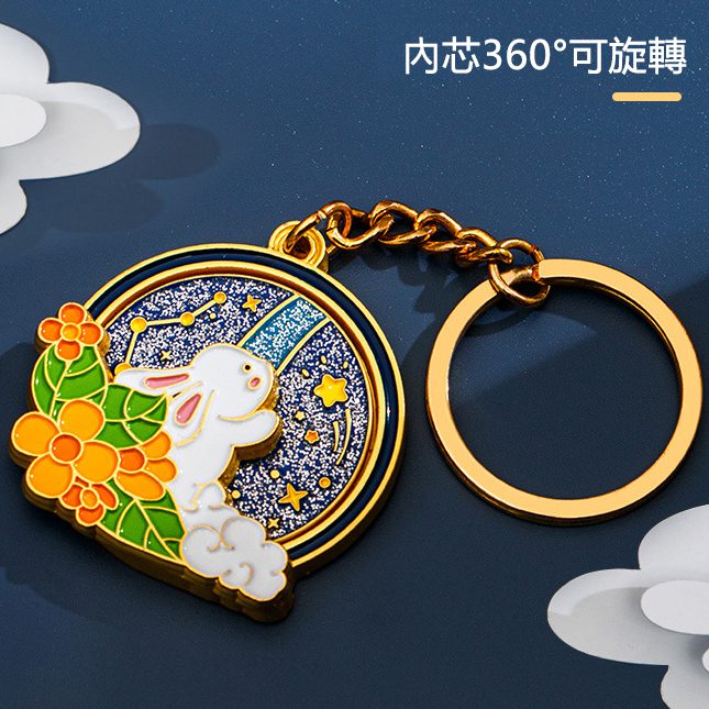 望月兔鑰匙扣 - 卡西亞 望月兔,這個充滿詩意的名字,往往代表著皎潔的月光下,一隻可愛的小兔子在靜靜地仰望著月亮。這種意象在許多文化中都具有美好的寓意,象徵著純潔、溫柔、和平與幸運。而將這樣的意象融入到鑰匙扣的設計中,更賦予了它獨特的魅力。 望月兔鑰匙扣不僅僅是一個小飾品,更是一種情感的寄託。 它的可愛形象和美好寓意,能為人們帶來一份溫暖和快樂。 1.印刷位置:可以局部印刷LOGO和標語 2.適用介紹:學校,家庭,教育機構,辦公室,政府部門,贈品派送 客製 - 卡西亞 31213_keychain_01-175621-158