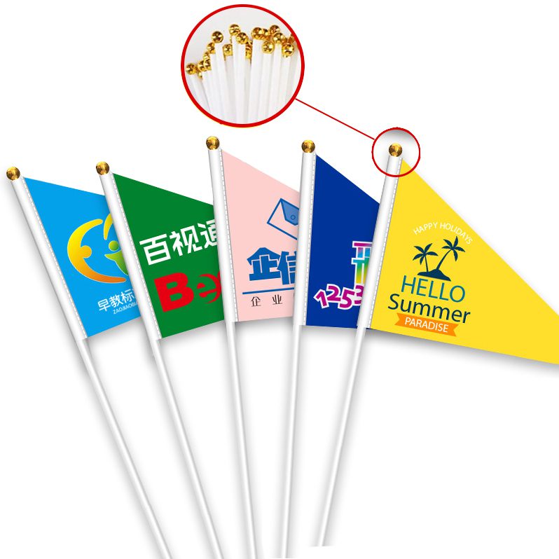 三角形手搖旗 - 卡西亞 手搖旗是通常由布料或塑料製成,上面印有各種圖案或標誌。手旗可以用於各種場合,例如體育比賽、遊行示威、音樂會等活動中,用來表達支持、歡呼或宣傳的訊息。 手旗的形狀通常是長方形或三角形,大小適中,方便揮舞和攜帶。手旗的圖案可以是國旗、球隊標誌、品牌標誌、政治口號等,根據不同的場合和用途而有所不同。 手旗的使用方式很簡單,只需要握住旗桿,用力揮舞即可。揮舞手旗可以產生視覺效果和聲音效果,吸引他人的注意力,並傳達出你的訊息或情感。 手旗是一種簡單而有效的宣傳工具,可以讓人們在活動中更加熱情和有激情。無論是在體育場上為自己的球隊加油,還是在示威遊行中表達自己的立場,手旗都是一個很好的選擇。 客製 - 卡西亞 30791_flag_01-095422-004