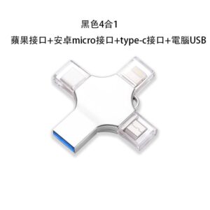 31349_usb-1-104956-013