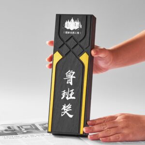 31664_trophy_06-113127-044