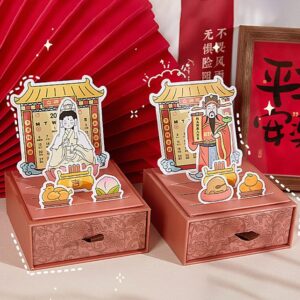 客製化禮品 - 卡西亞 最新禮品客製推薦 訂製最新禮品 客製禮品推薦 訂製原子筆禮品 原子筆的歷史與演進 前往 選擇完美筆具指南 前往 企業Logo設計指南 前往 環保理念與禮品筆具 前往 原子筆保養使用指南 前往 原子筆具與商務禮儀 前往 原子筆的包裝與呈現 前往 訂製筆的適用場合 前往 原子筆的心理學分析 前往 logo應如何保持清晰 客製 - 卡西亞 fairy_drawer_desk_calendar_01-155152-048